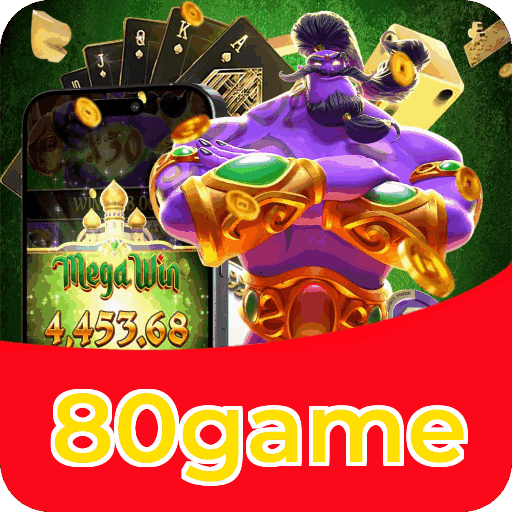 Login rápido no app 80game